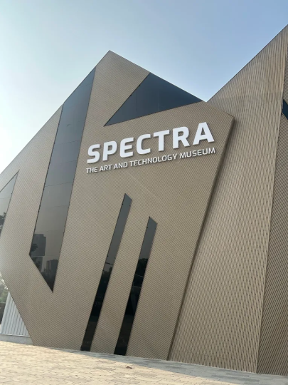 The Spectra Museum